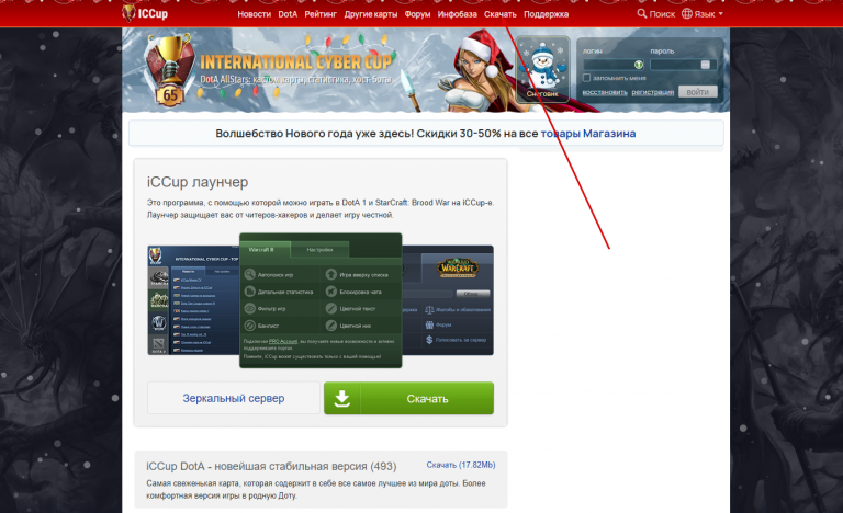 2026 01 08 00 51 07 png