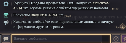 2026 05 27 19 50 00 png