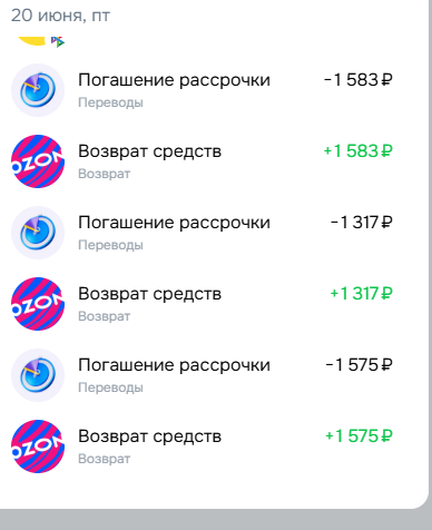 2025 06 26 18 10 01 png