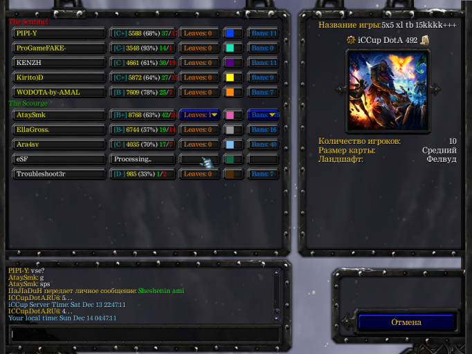 2025 12 14 06 10 33 png