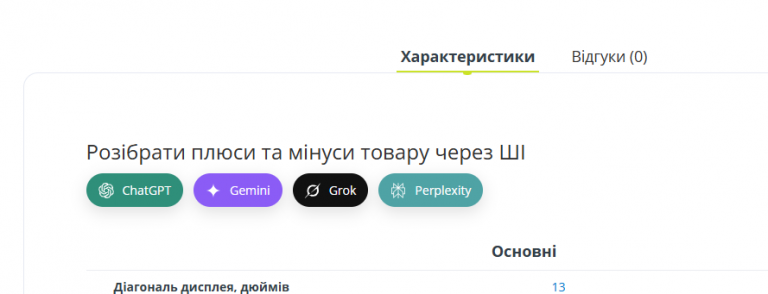 2026 08 26 13 02 01 png
