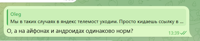 2026 03 29 13 41 59 png