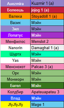 2025 10 08 00 45 20 png