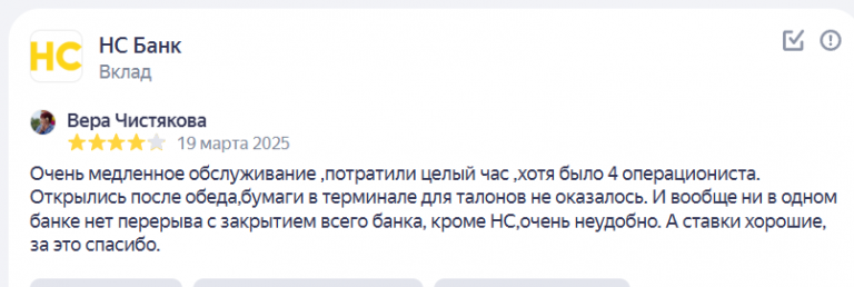 2026 02 12 13 54 00 png