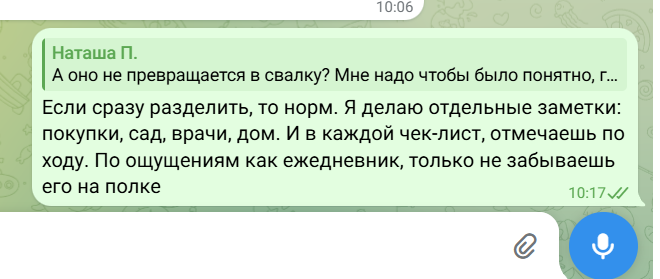 2026 04 05 18 17 30 png