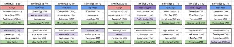 2025 10 28 15 41 50 png