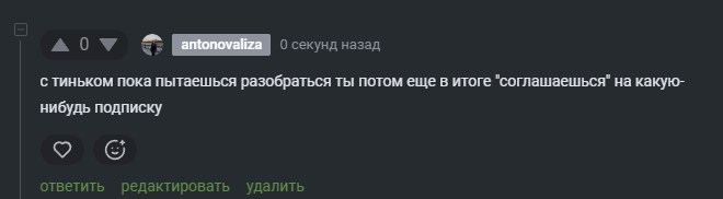 2025 11 25 11 23 01 png