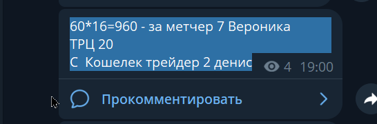 2026 08 17 17 28 43 png