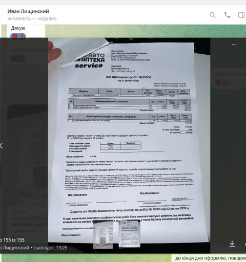 2026 04 02 15 10 06 png