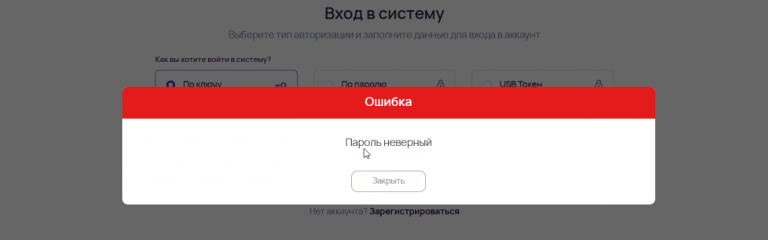 2025 11 11 12 09 25 png