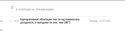 2025 06 30 19 04 49 png