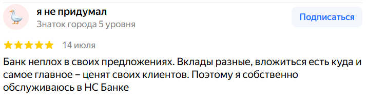 2026 08 06 23 32 37 png