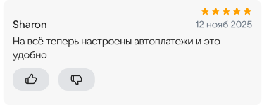 2025 11 12 16 47 34 png