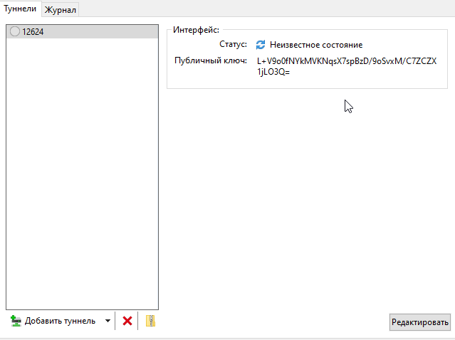 2026 03 20 23 16 01 png