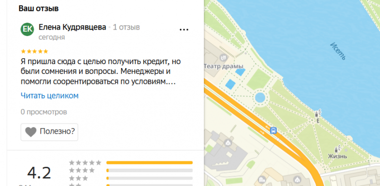 2025 10 26 18 26 39 png