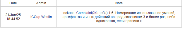 2026 10 01 18 48 55 png