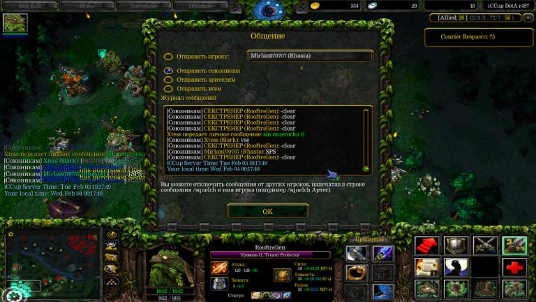 photo 2026 02 04 00 26 31 jpg