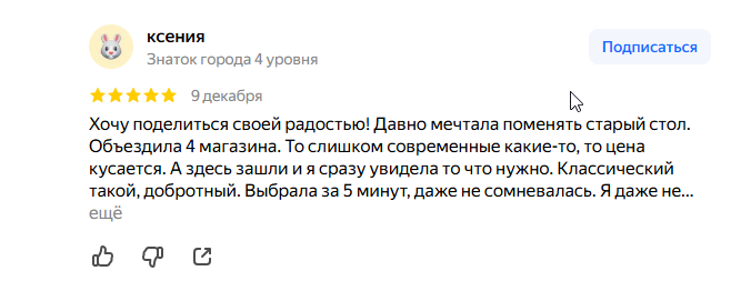 2025 12 11 11 22 31 png