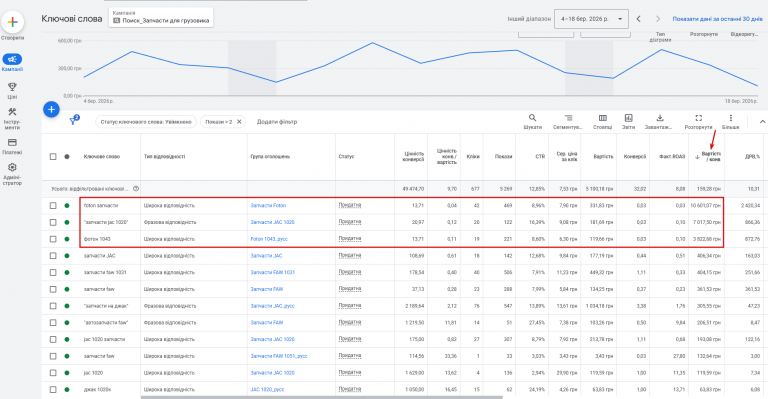 2026 03 18 10 34 40 png