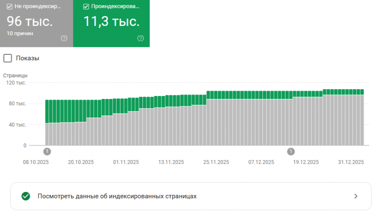 2026 01 06 13 26 12 png