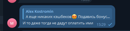 2025 10 17 15 30 16 png