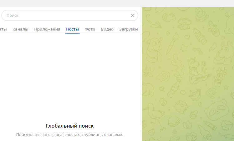 2025 12 24 15 12 41 png