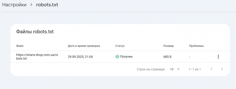 2025 10 29 15 50 08 png