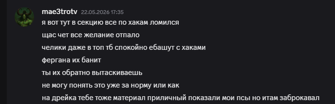 2026 05 31 21 49 38 png