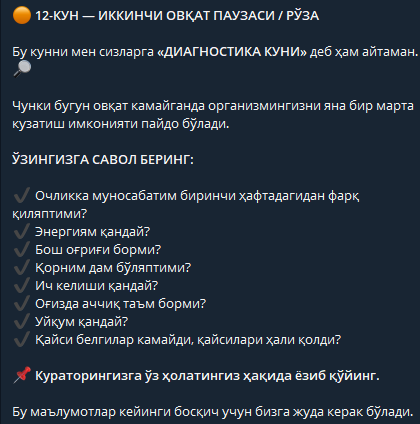 2026 08 17 13 58 12 png