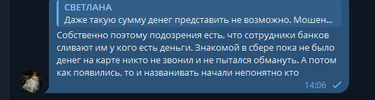 2025 11 06 14 06 47 png