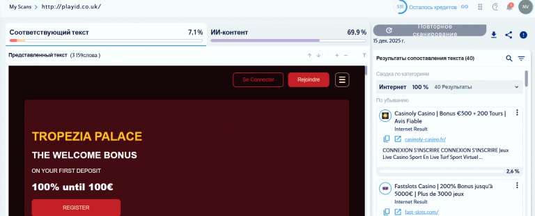 2025 12 15 10 44 02 png