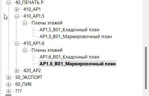 2026 02 18 11 04 57 png