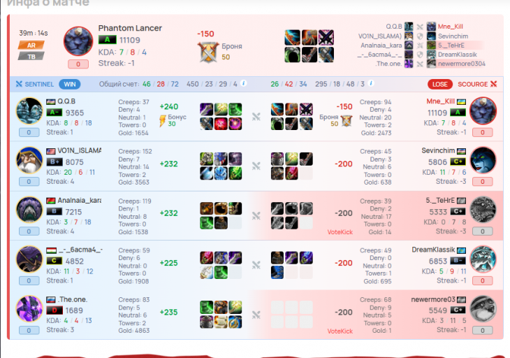 2026 01 30 17 41 26 png