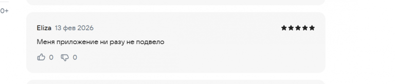 2026 02 13 14 58 33 png