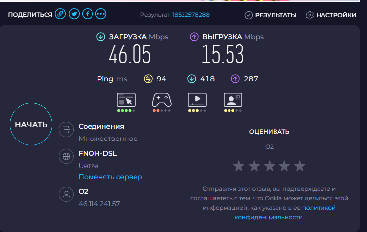 2025 11 26 01 23 27 png