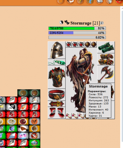 2025 12 21 22 50 31 png