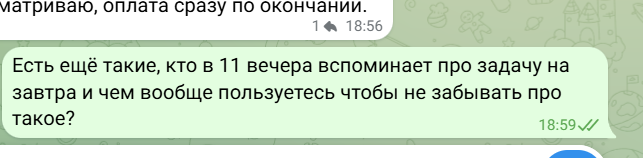 2026 08 20 17 00 06 png