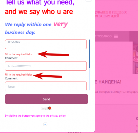 2026 09 29 15 35 57 png