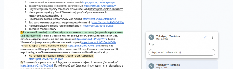 2025 12 26 11 08 56 png