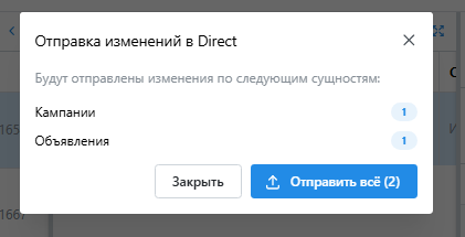 2026 04 30 12 07 57 png