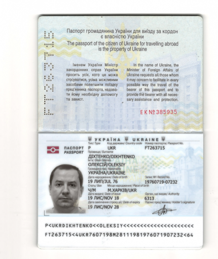 2026 03 31 14 01 05 png