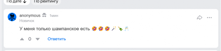 2025 12 29 19 57 32 png