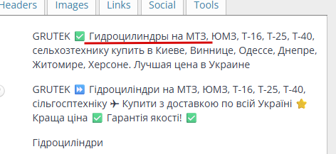 2025 10 31 15 08 14 png