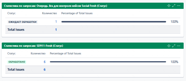 2025 10 28 09 06 21 png