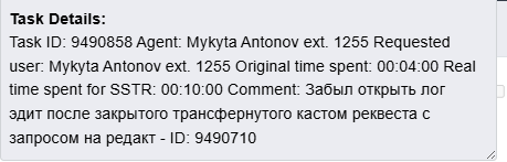 2026 05 13 00 30 54 png