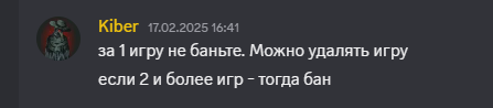 2026 07 08 18 47 30 png