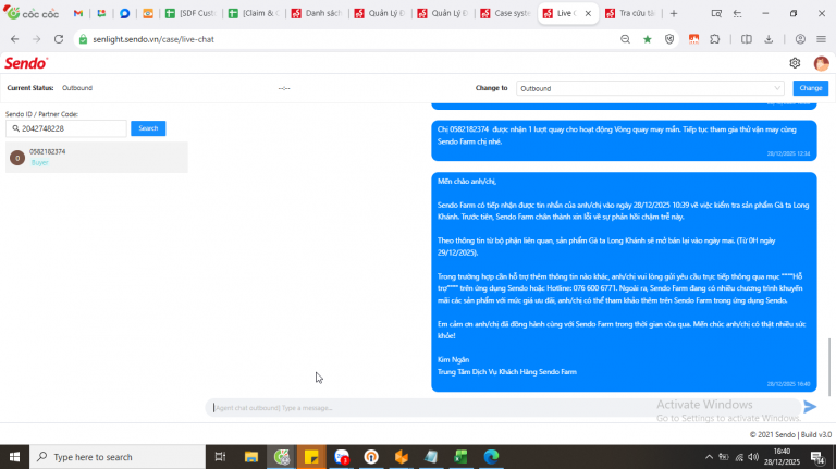 2025 12 28 16 40 10 png