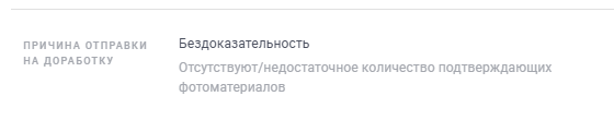 2025 09 15 14 32 17 png