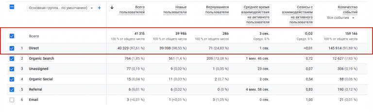 2026 01 07 18 38 16 png