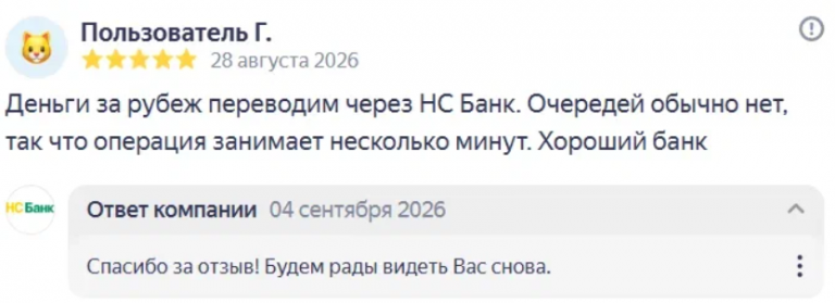 2026 09 06 01 55 57 png
